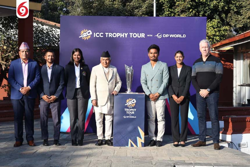 पहिलो पटक नेपालमा आईसीसी टी–२० विश्वकप क्रिकेटको ट्रफी प्रदर्शन(तस्बिरहरु)