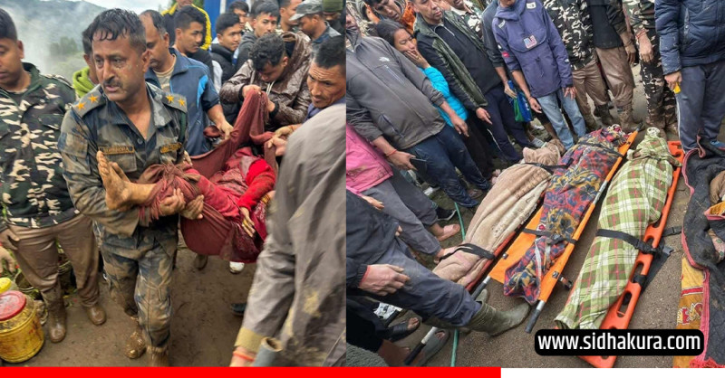 भीषण वर्षापछि इलाममा ठुलो मानविय क्षती: १८ जनाको मृत्यु, अधिकांस ग्रामीण सडक अवरुद्ध