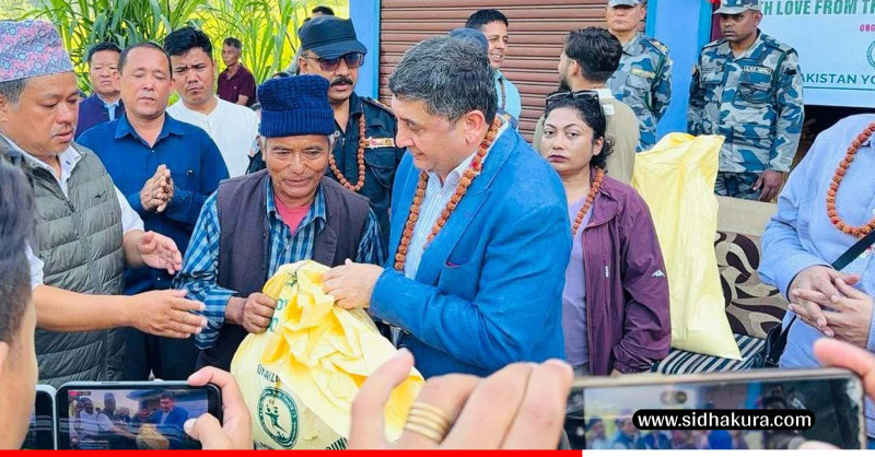 इलामका बाढी प्रभावितलाई पाकिस्तानी दूतावासको सहयोग