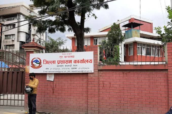 गुठीको जग्गा मिच्नेविरूद्ध काठमाडौं जिल्ला प्रशासन उत्रियो एक्सनमा