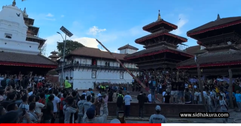 इन्द्रजात्रा पर्व समापन