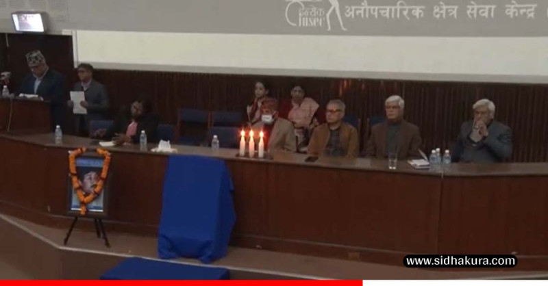 सन् २०२५ मा मानव अधिकार उल्लङ्घनका घटनाबाट ११ हजार बढी पीडित