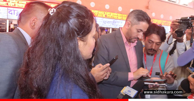 गोँगबु बसपार्कमा निःशुल्क इन्टरनेट सेवा शुभारम्भ