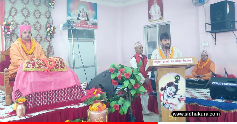 निर्धारित मितिमा निर्वाचन सम्पन्न गर्नु सरकारको प्रमुख ध्येयः सञ्चारमन्त्री खरेल