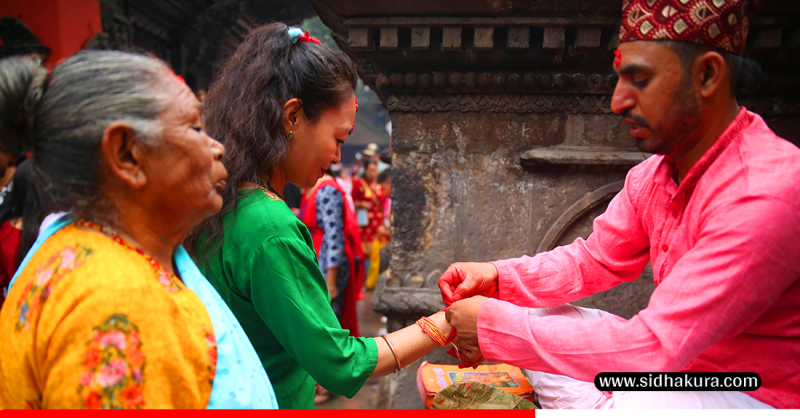 आज जनै पूर्णिमा