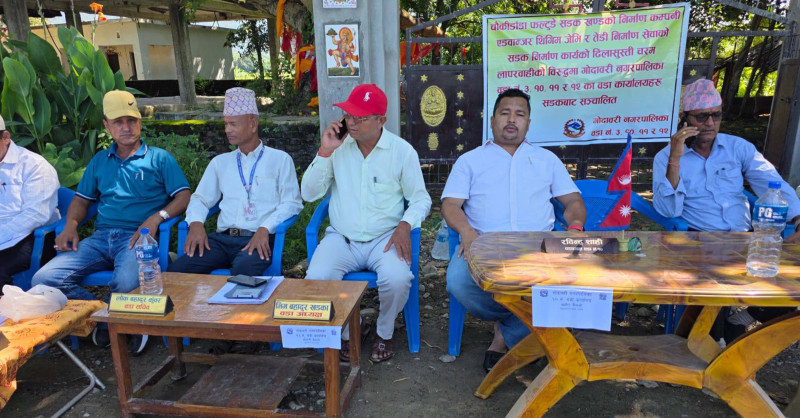 निर्माण व्यवसायी विरुद्ध जनप्रतिनिधि आन्दोलित