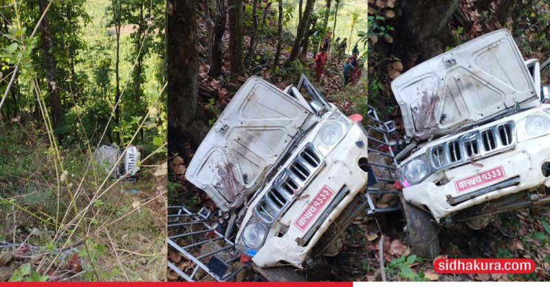 मकवानपुरको राक्सिराङमा सवारी दुर्घटना नौ जना घाइते, छको अवस्था गम्भीर