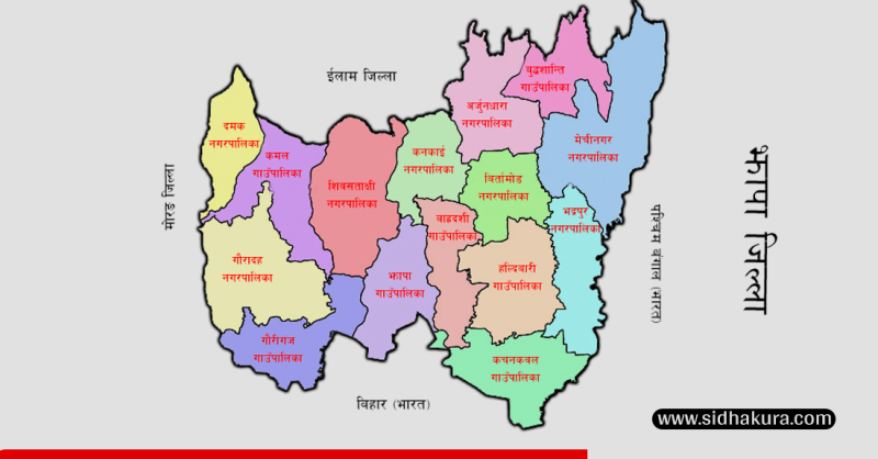 झापाका ९५ वटा मतदानस्थल अति सम्वेदनशील