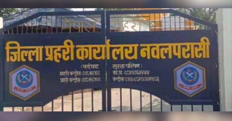 ज्युँदो मनिसको मृत्युदर्ता प्रमाणपत्र बनाएको आरोपमा वडा अध्यक्ष सहित ४ जना पक्राऊ