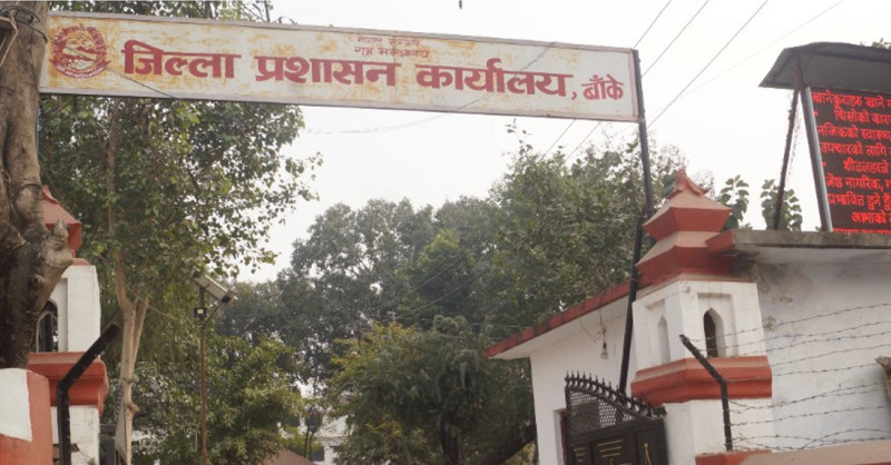 दुर्गाको मूर्ति बिसर्जनका क्रममा झडप भएपछि बाँकेका ५ स्थानमा निषेधाज्ञा जारी