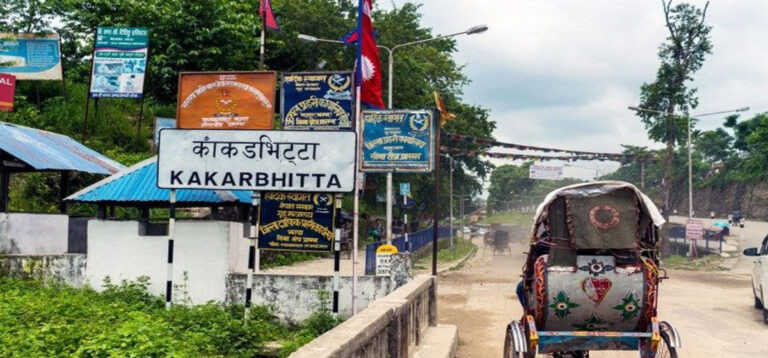 भारतीय चुनावका कारण पूर्वीसीमा ७२ घण्टाका लागि बन्द