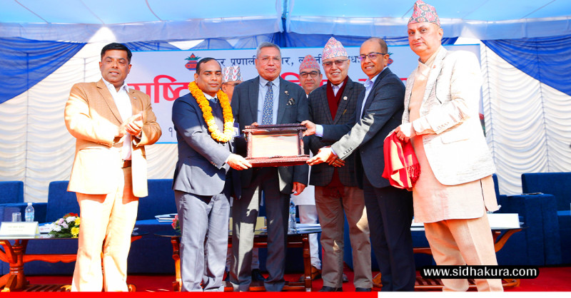 उत्कृष्ट करदाता सम्मानित, यी हुन् सबैभन्दा बढी कर बुझाउने करदाता