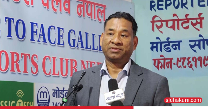 पार्टी भित्र फरक मत र विचारलाई निषेध गरियोः कर्णबहादुर थापा