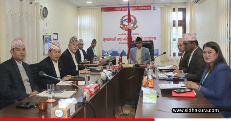 कर्णाली मन्त्रिपरिषद् बैठकः सहिद स्मृति तथा जीवन निर्वाह भत्ता दिने निर्णय