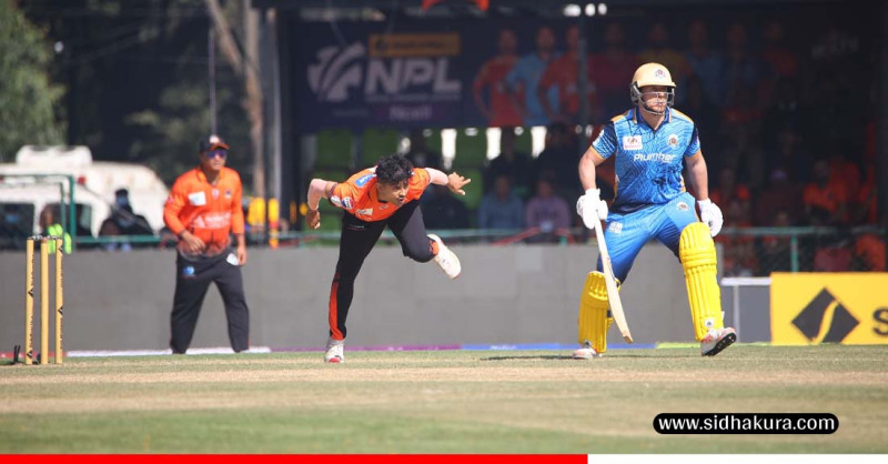 कर्णालीले दियो चितवनलाई १६७ रनको लक्ष्य