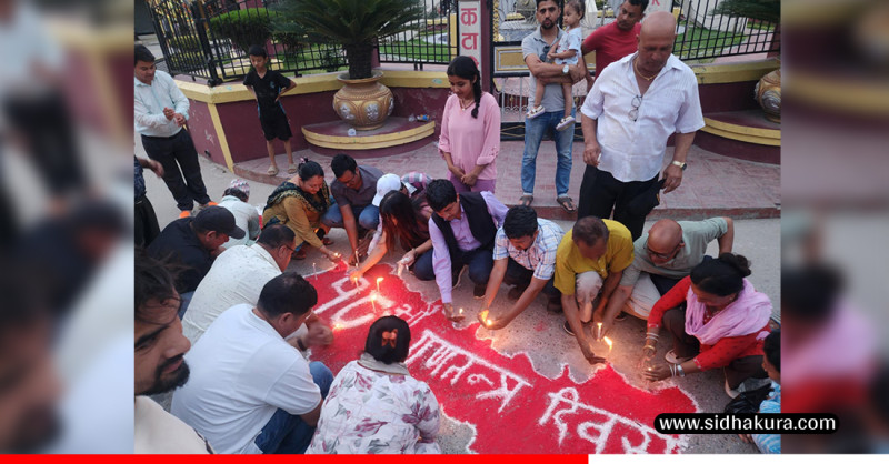 गणतन्त्र दिवसको अवसरमा कटारीमा दीप प्रज्वलन