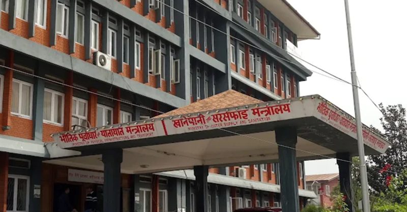 खानेपानी मन्त्रालयका कामकाज नियमित सञ्चालनमा