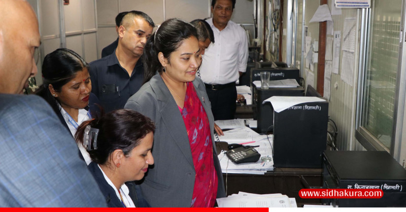 किताबखाना अब अनलाइनमा, कर्मचारीले आफ्ना विवरण अनलाइनबाटै अद्यावधिक गर्न सक्ने