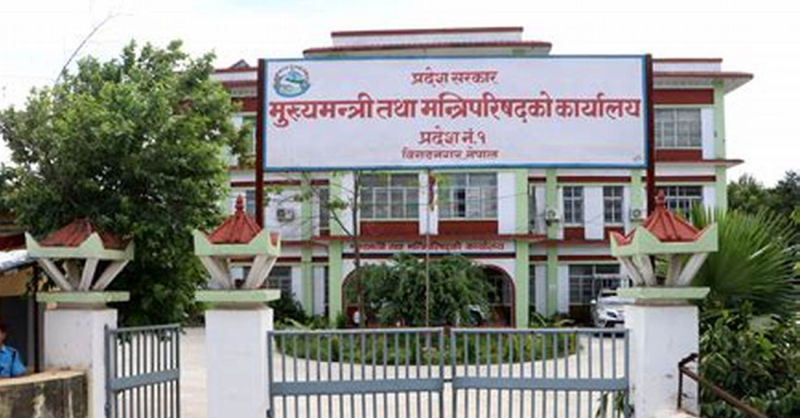 कोशी प्रदेशः क्यान्सर, मिर्गौला लगायतका बिरामीलाई आठ करोड ८५ लाख सहायता वितरण