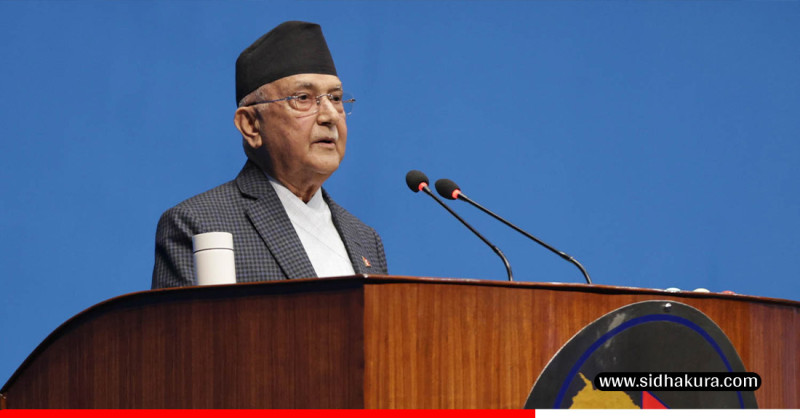 एसईईमा अङ्क थपेर पास गराइएको होइन, विद्यार्थी र शिक्षकको मेहनतले परिणाम होः प्रधानमन्त्री ओली