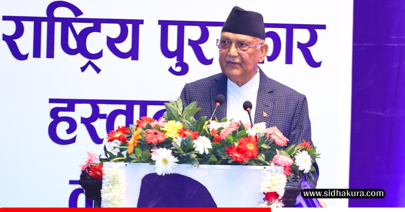 नेकपा एमाले एक छ, टुक्रयाउने सपना नदेखे हुन्छः अध्यक्ष ओली