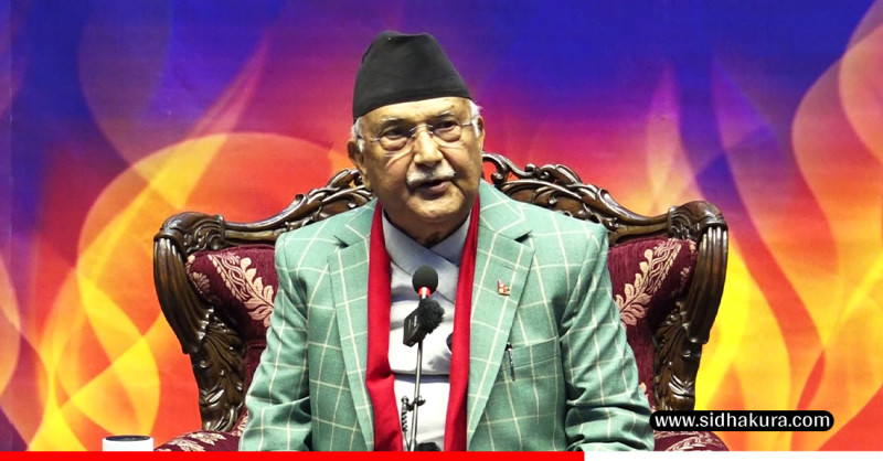 कुखुरा, बाख्रा, स्यालले मोर्चा गरेर सिहंको शिकार हुन्छ ? :  केपी ओली