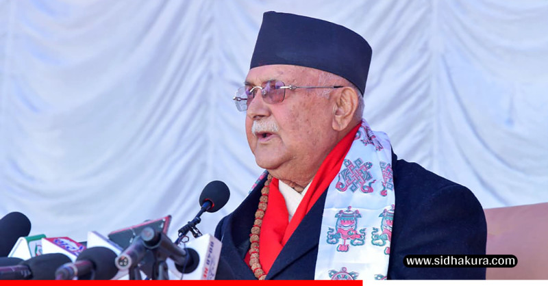 एयरपोर्टमा सुन तस्करीझैँ चेकजाँच गरेको भन्दै आन्दोलनमा उत्रिने अवस्था आउनसक्ने ओलीको चेतावनी