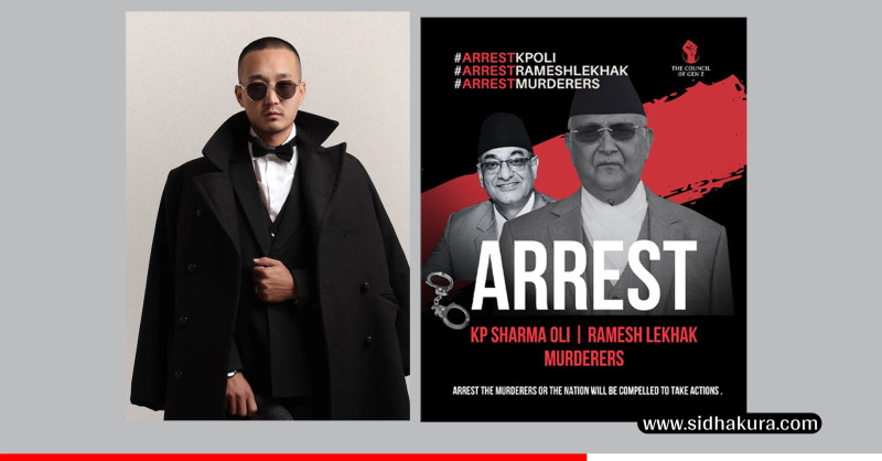 ओली र लेखकलाई पक्राउ गराउने सामाजिक सञ्जालमा ‘ARREST MURDERERS’ अभियान