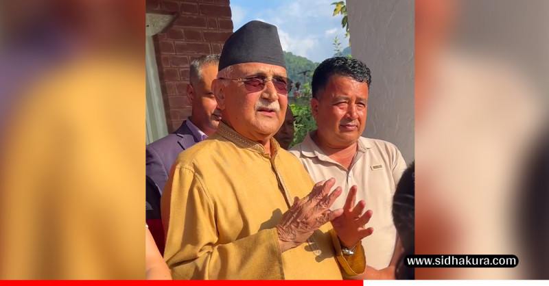 नरसंहार मच्चाएको १५ दिनपछि ओलीले भनेः उज्यालो बिहानी आउँछ, हरेस खानु हुँदैन