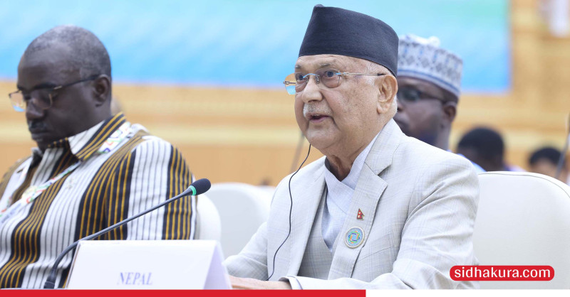 जलवायु परिवर्तनका कारण उत्पन्न प्रकोपको सामना गर्न विश्वव्यापी साझेदारीका लागि प्रधानमन्त्रीको आह्वान
