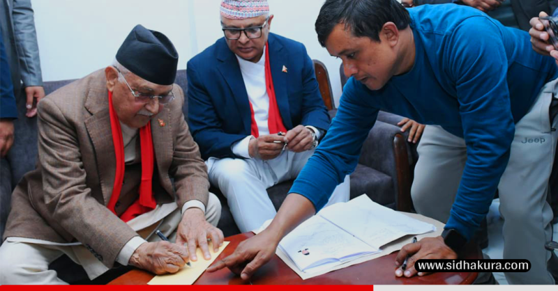 केपी शर्मा ओलीले झापा–५ मा उम्मेदवारी दर्ता गरे