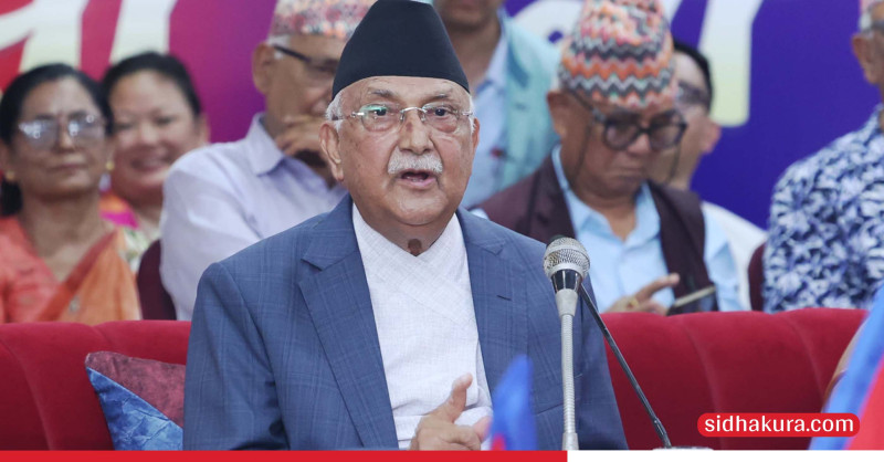 केपी ओली र एमालेले भ्रष्टाचार गर्दैन: प्रधानमन्त्री ओली