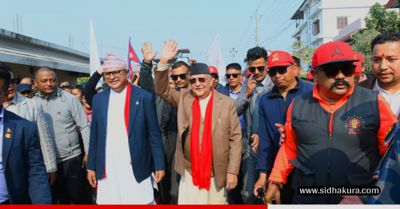 यी हुन् नेकपाका १६५ उम्मेदवार