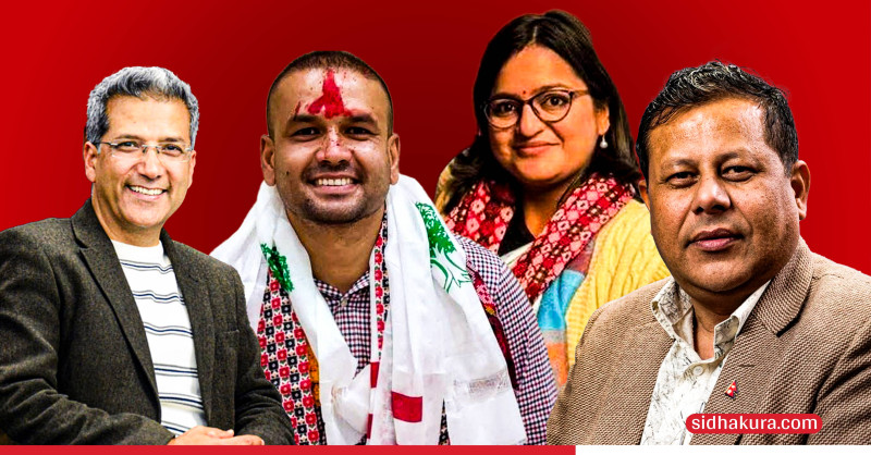 काठमाडौँ–१ः ‘हेभीवेट’ नेताको बिरासतमा नयाँ अनुहार