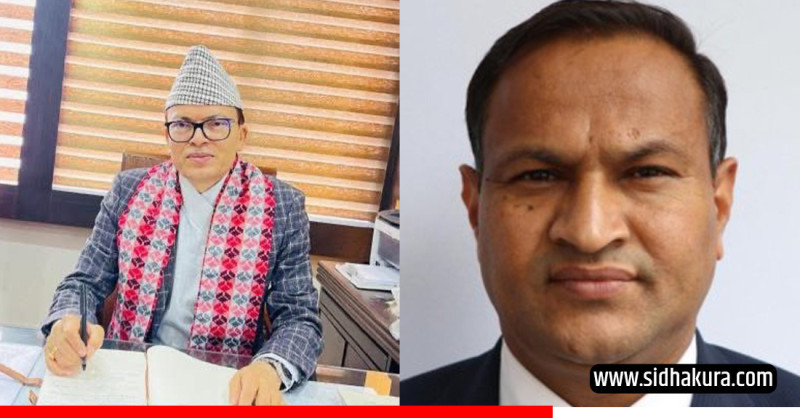 हटाइए काठमाडौँका प्रमुख जिल्ला अधिकारी रिजाल, इश्वराज पौडेललाई जिम्मेवारी
