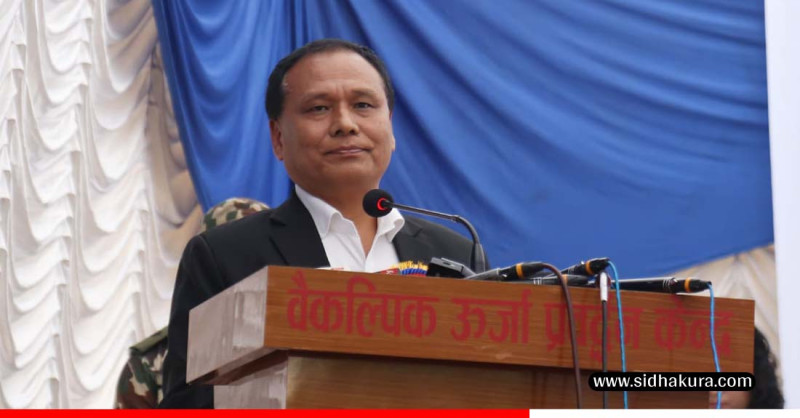 हावाबाट बिजुली निकाल्ने प्रविधिको विकास गर्नतर्फ सरकारको ध्यानः मन्त्री घिसिङ