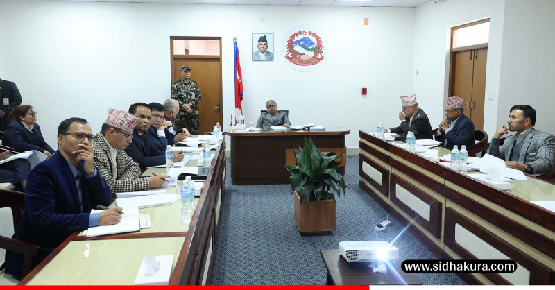 सिंहदरबारमा लगानी बोर्डको बैठक सम्पन्न, यस्ता छन् निर्णय