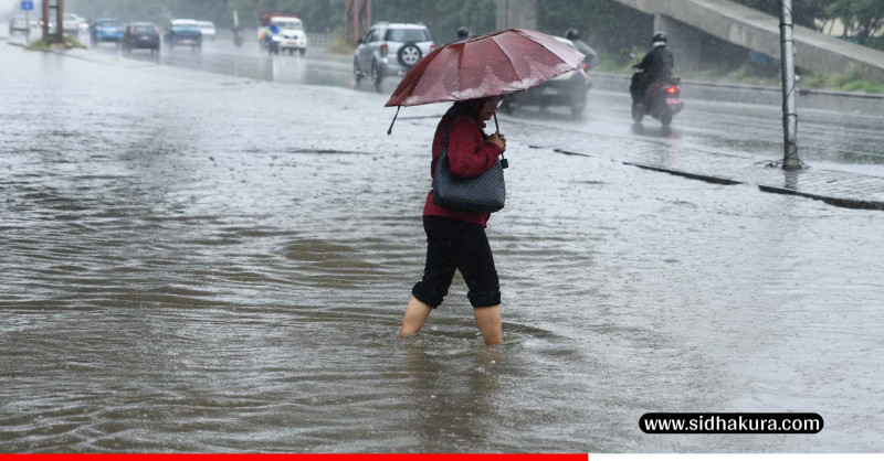 आज साँझदेखि मौसममा सुधार हुने पूर्वानुमान