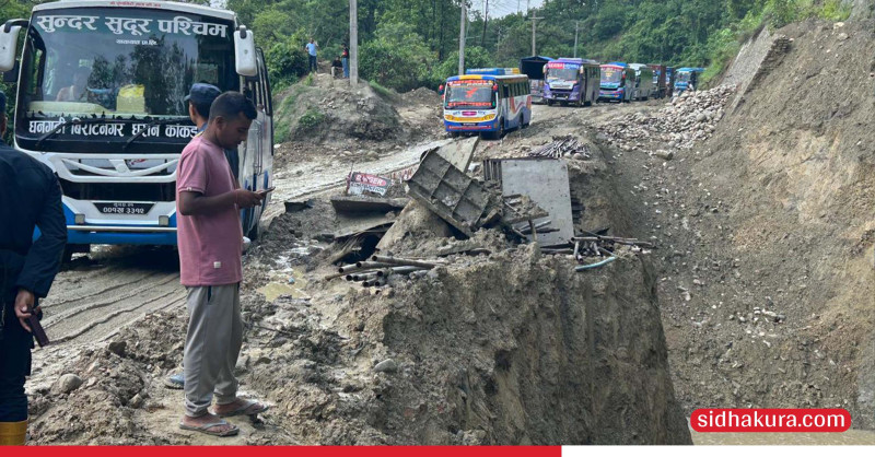 बुटवल–नारायणगढ सडक सञ्चालनमा आउन सकेन