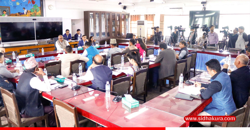 लेखा समितिमा बेरुजु छलफल उपसमिति गठनको विषयमा सत्तापक्ष र विपक्षी सांसदहरुबीच विवाद