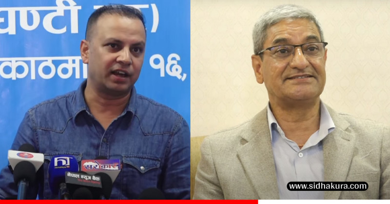 गृहमन्त्रीबारे रास्वपाः ‘भिजिट भिसा काण्ड प्रमाणित भयो भने त राजनीति छोड्ने हैन जेल जाने हो’