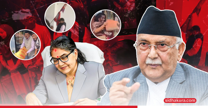 मधेशमा ओलीले झोसेको आगो !