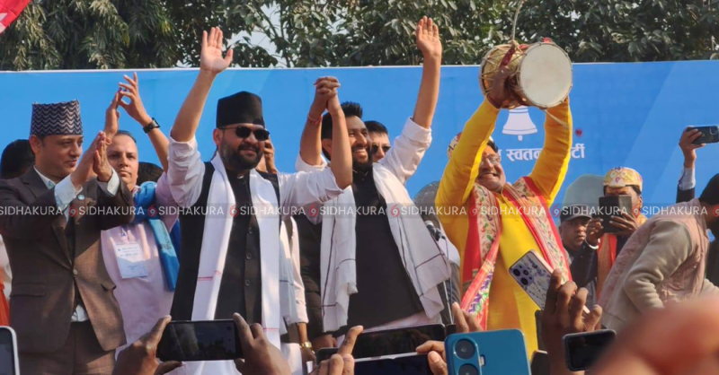 जनकपुरबाट मधेशलाई रवि र बालेन अभिवादन(तस्विरहरु)