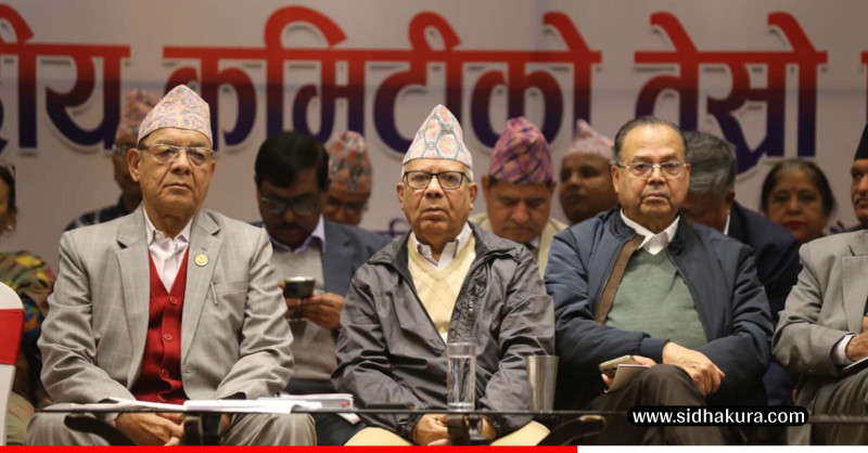 एमाले विरुद्ध विद्रोह र नयाँ दल खोल्नुको औचित्य पुष्टि भइसक्योः माधव नेपाल