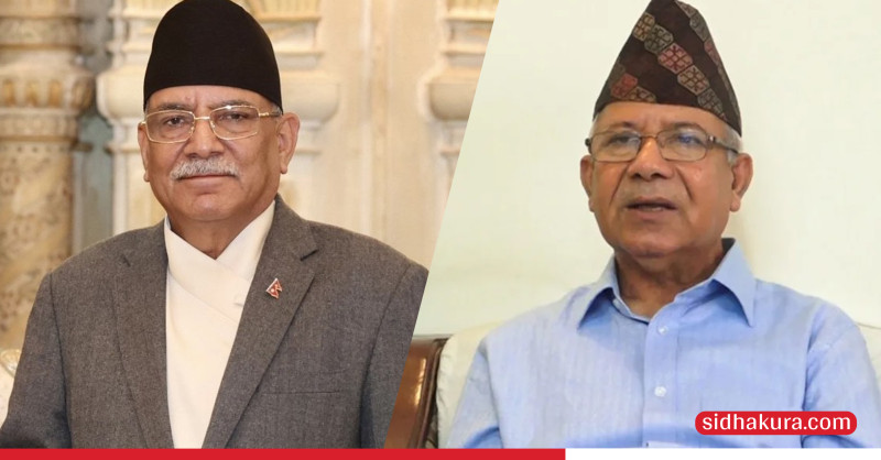 प्रचण्ड र माधव नेपालको भेटमा के भयो कुराकानी ?
