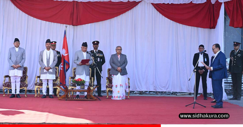 मधेसका नवनियुक्त प्रदेश प्रमुख कर्णले लिए शपथ