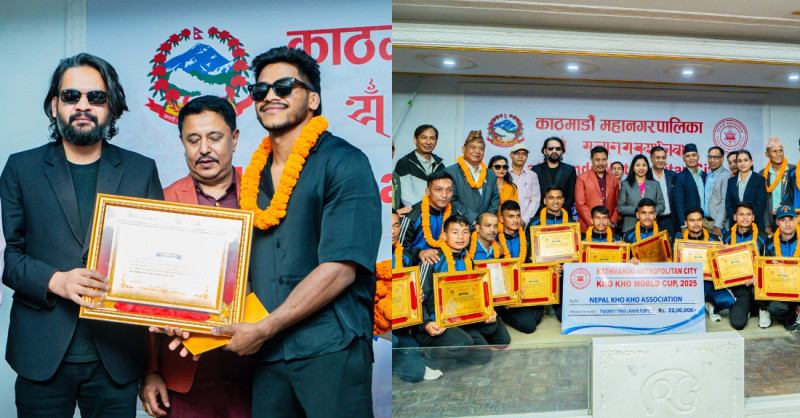 काठमाडौँ महानगरद्वारा रवीन्द्र ढाटलाई २ लाख र खोखो विश्वकप उपविजेता टोलीलाई ११–११ लाखको सम्मान