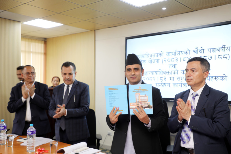 चयनमुखी होइन वस्तुनिष्ठ अभियोजनको लक्ष्यसहित महान्यायाधिवक्ताले सार्वजनिक गरे चौथो पञ्चवर्षीय रणनीतिक योजना