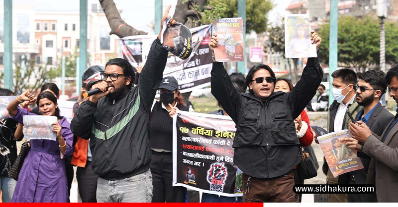 इनिशा हत्याका दोषिलाई कडा कारवाहीको माग गर्दै काठमाडौँमा विरोध प्रदर्शन