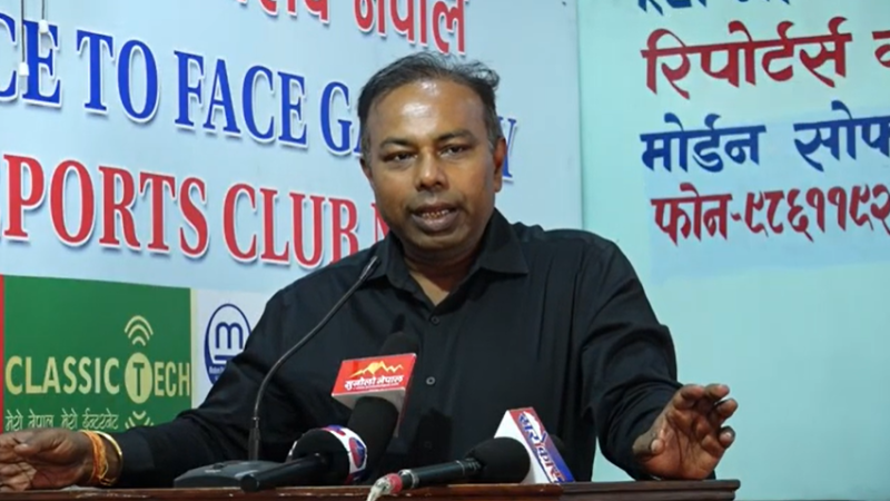 गौर हत्याकाण्डबारे छानविन समितिकाे रिपोर्ट लुकाएर अदालतलाई नै दीग्भ्रमित पारियोः जसपा नेपाल